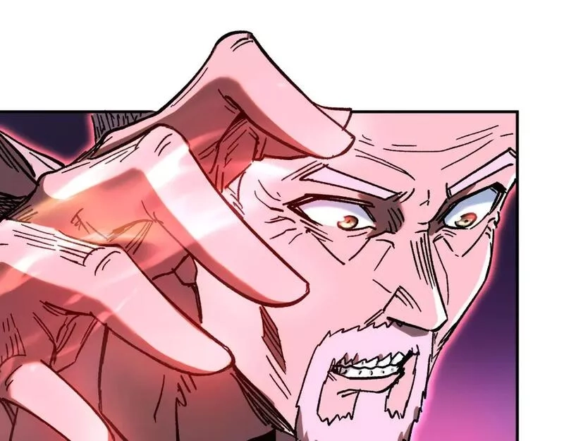 我被地球绑架了,第23话 碎金丹,第49张